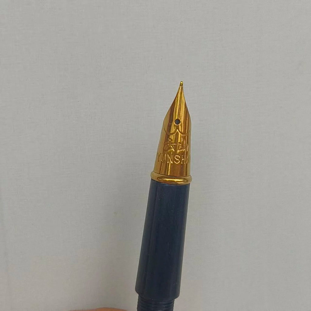 Rare Old Stock Yunshan Brand "Looking Forward to the Olympics" Fountain Pen Large Nib Lightweight, Squeeze-Filling Collectible Zpaxo