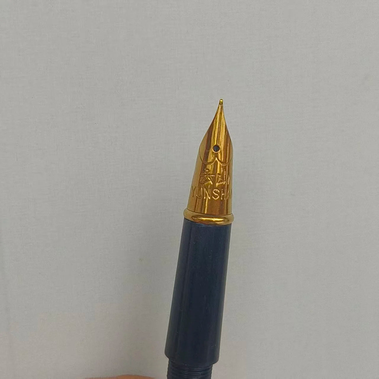 Rare Old Stock Yunshan Brand "Looking Forward to the Olympics" Fountain Pen Large Nib Lightweight, Squeeze-Filling Collectible Zpaxo
