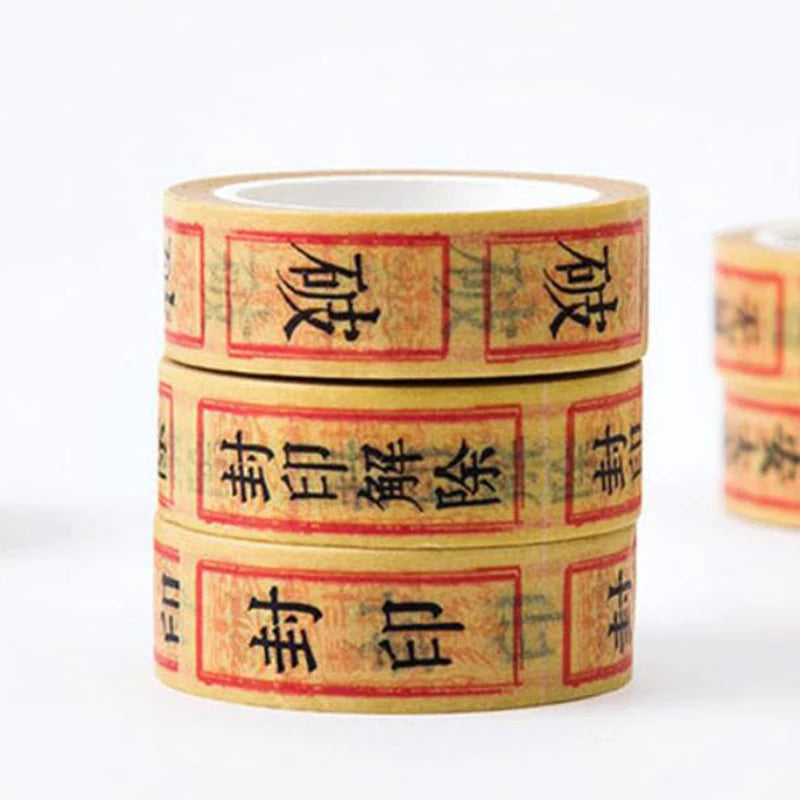 Rune Feng Shui Paper Seal Stickers – DIY Scrapbooking & Crafts
