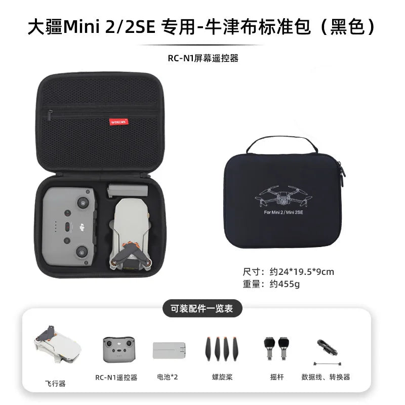 Carrying Case Protective Sotrage Bag Waterproof Suitcase DJI Mini 2 Zpaxo black