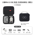 Carrying Case Protective Sotrage Bag Waterproof Suitcase DJI Mini 2 Zpaxo black