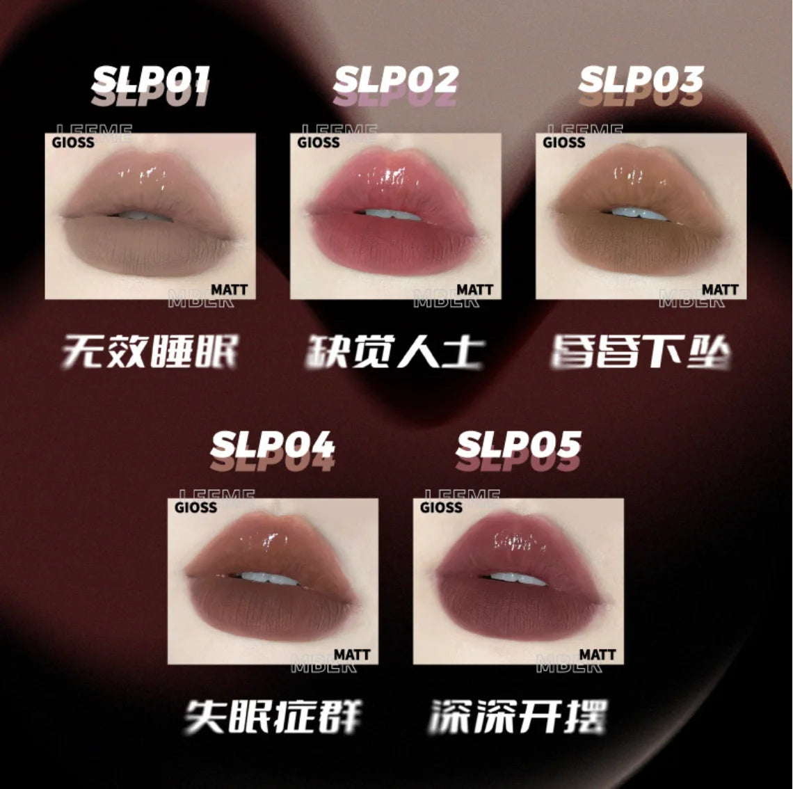 LEEMEMBER Double-end Liquid Lipstick Two Effect Matte Gloss Mirror Zpaxo