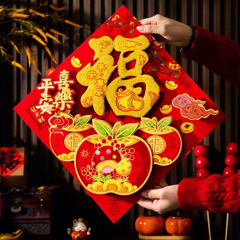 Window Door Stickers Spring Festival Fu Wall Stickers Chinese New Year Chinese Style 2026 Horse Year Zpaxo