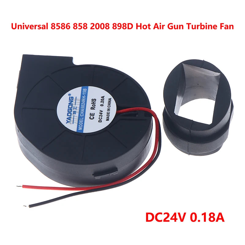 24V Brushless Hot Air Gun Turbine Fan – 8586/858/898D