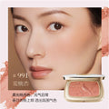 MAOGEPING Feather Light Blusher Featherlight Texture Rosiness Cheek Zpaxo 991