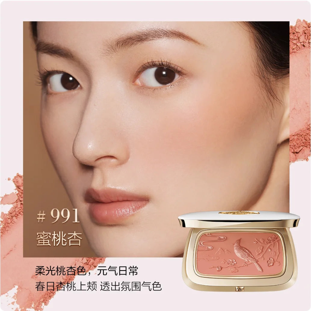 MAOGEPING Feather Light Blusher Featherlight Texture Rosiness Cheek Zpaxo 991