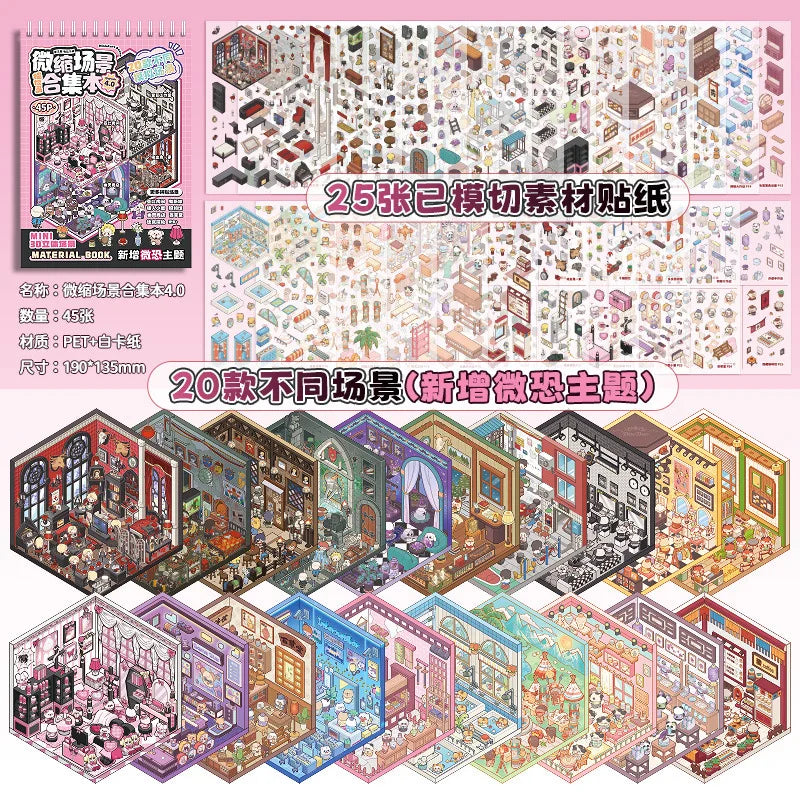 New 3D Cartoon Sticker Book Landscape Stickers Pocket Book Cabin Scene DIY Horror Scenes Portable Sticker Album Festival Gift Zpaxo A Version