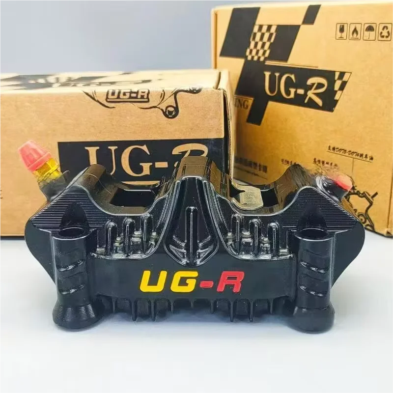 UGR Shark Fin 4-Piston Brake Caliper | High Performance Upgrade