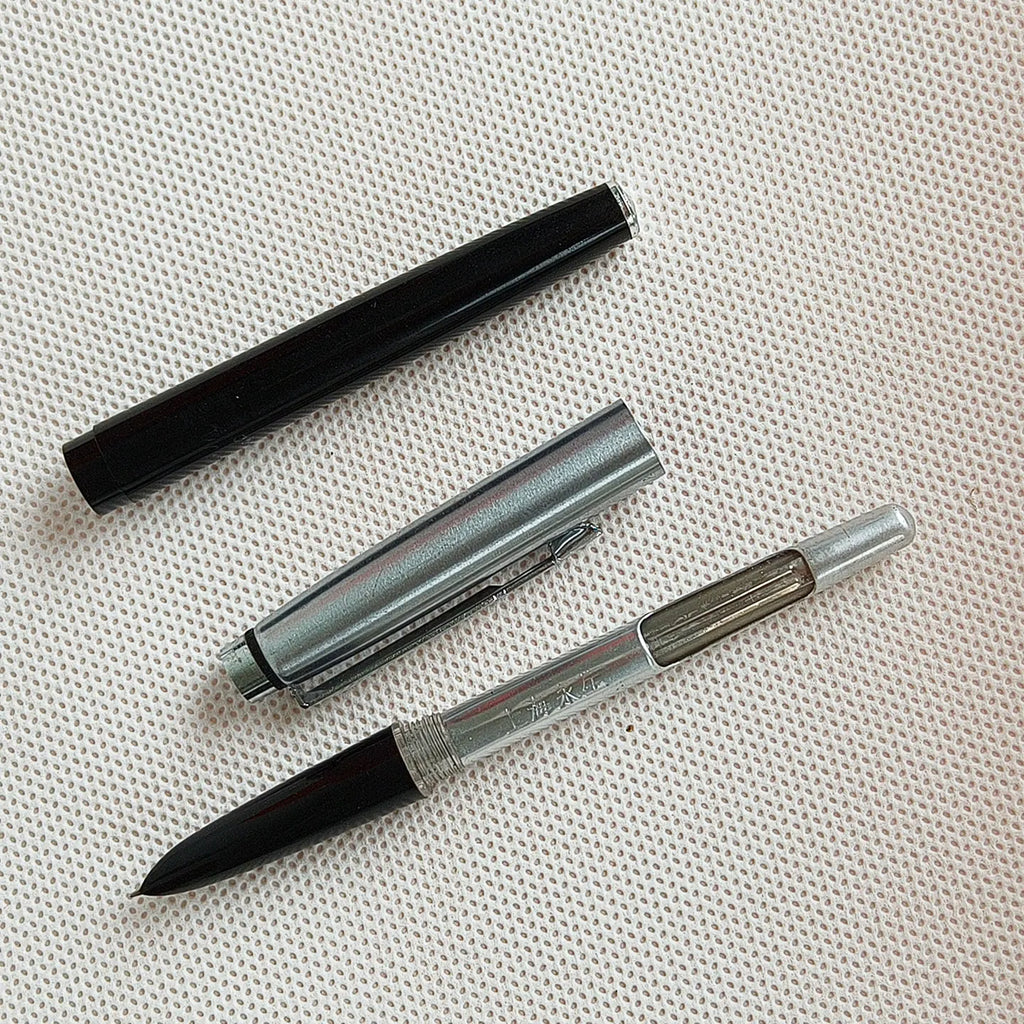 Vintage Yong Sheng 802 Fountain Pen, Bright Point, Smooth Writing for Calligraphy Practice, Daily Stationery, 1990s Sto Zpaxo
