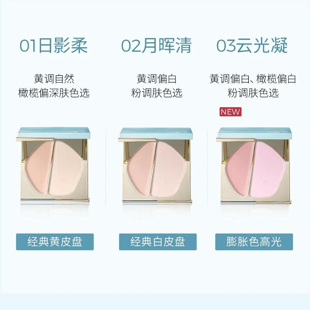Timage Dual-texture Highlighter Matte Shimmer Combo Contour Conceal Zpaxo