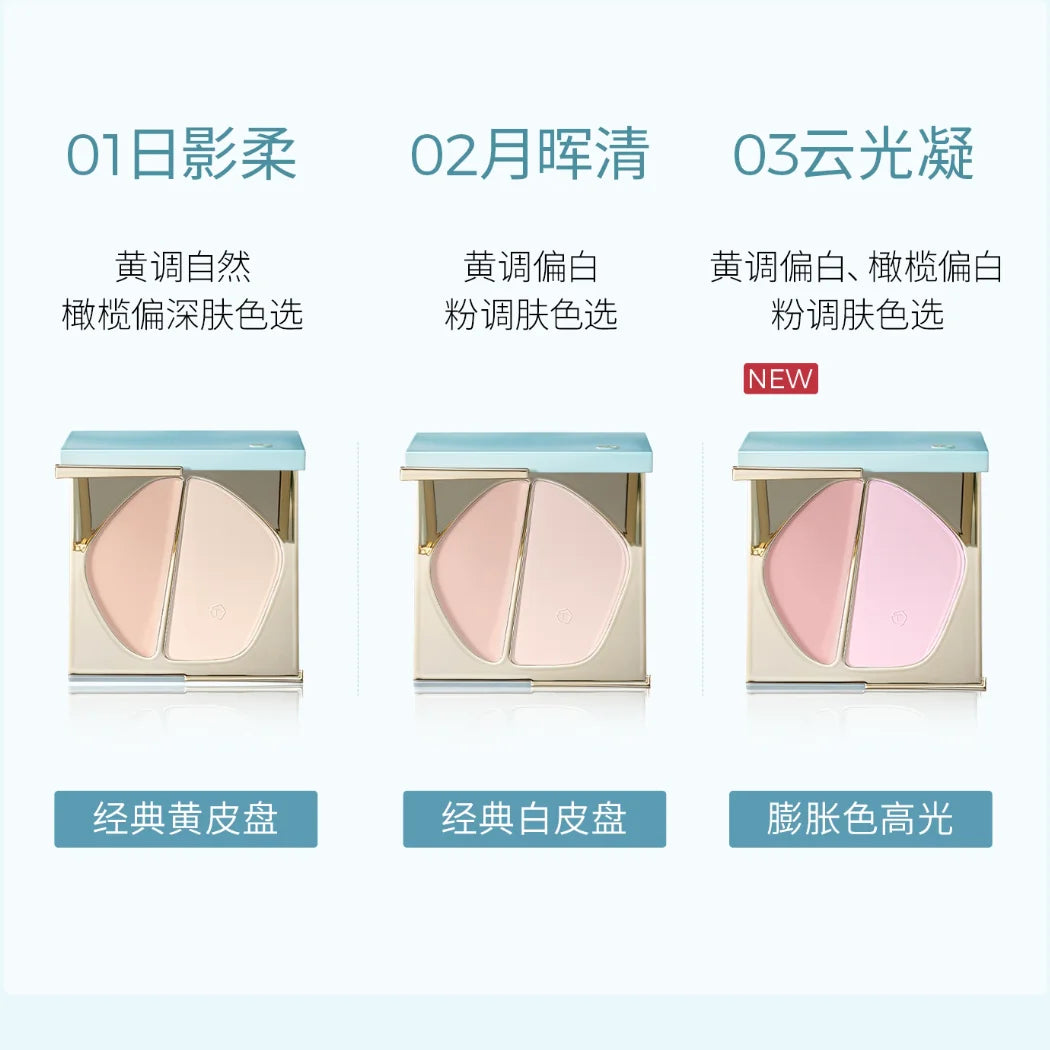 Timage Dual-texture Highlighter Matte Shimmer Combo Contour Conceal Zpaxo