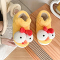 SHAJI Unisex Funny Big-eyed Chicken Plush Slippers Winter Warm Thick
