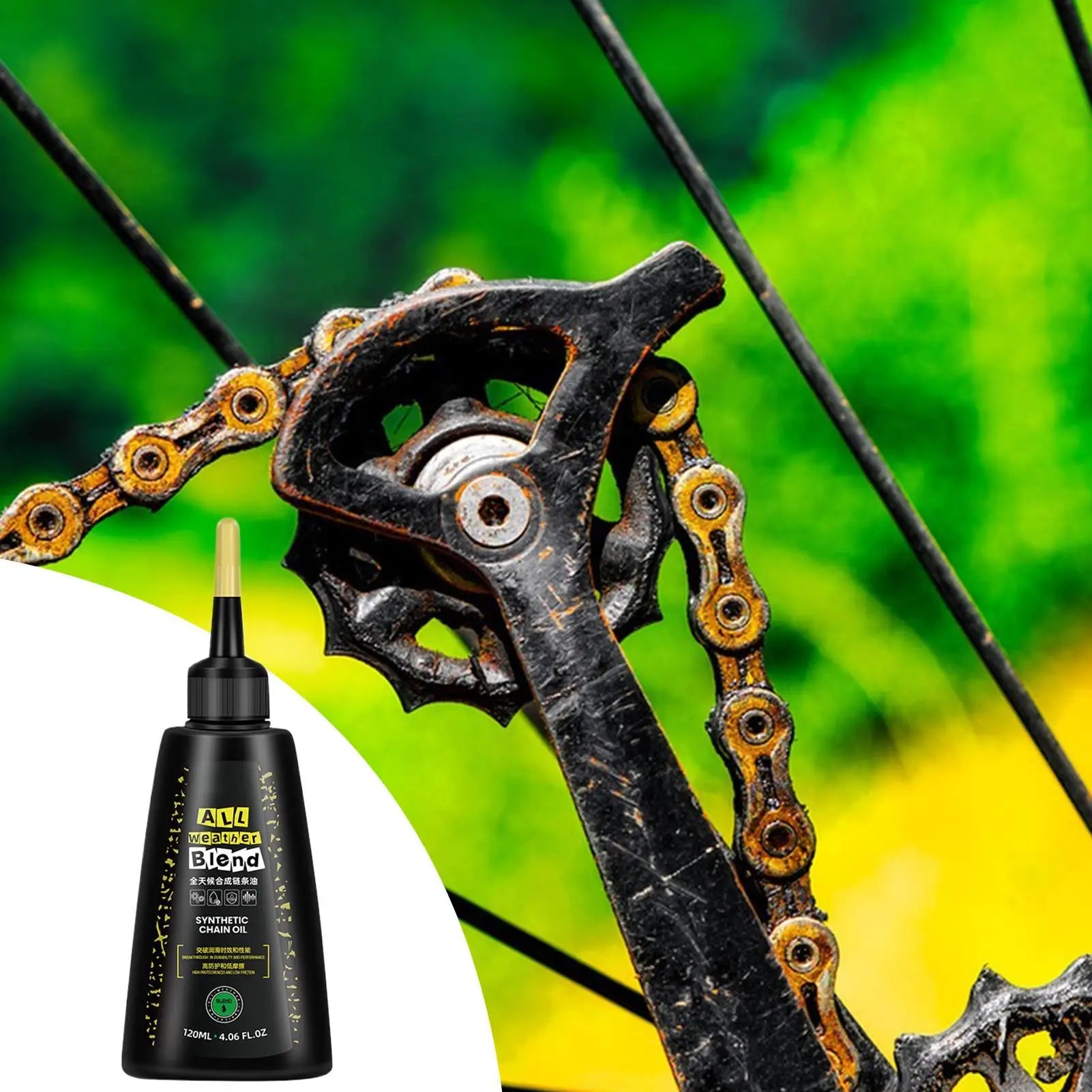 Cycle Chain Lubricant 4 06Fl Oz Mountain Oil CCycle Lubricating