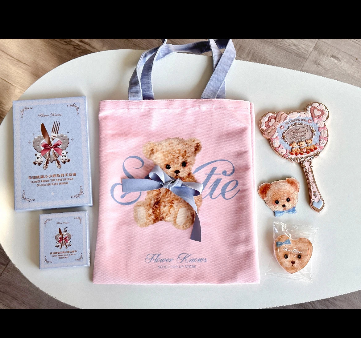 Flower Knows Pop Up Store Limited Edition Sweetie Bear Eyeshadow Blush Lip Jelly and Mirror Cute Makeup Gift Set Flowerknows Zpaxo