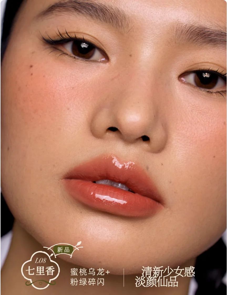 Girlcult LIPSTICK GLAZED ROUGE Matte Moisturizer Long-lasting Bright Zpaxo