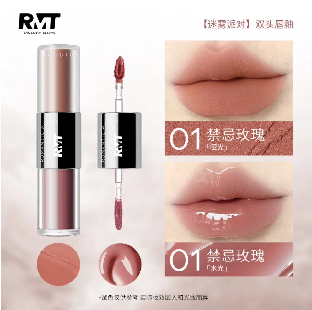 RMT ROMANTIC BEAUTY Lip Glaze Double-ended Mirror Water Gloss Mud Zpaxo 01