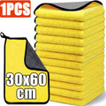 Microfiber Car Wash Towels 30x60cm – Drying & Detailing Cloths