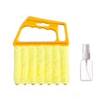 2-Pack Blind Cleaning Kit – Fiber Duster & Mist Spray Bottle