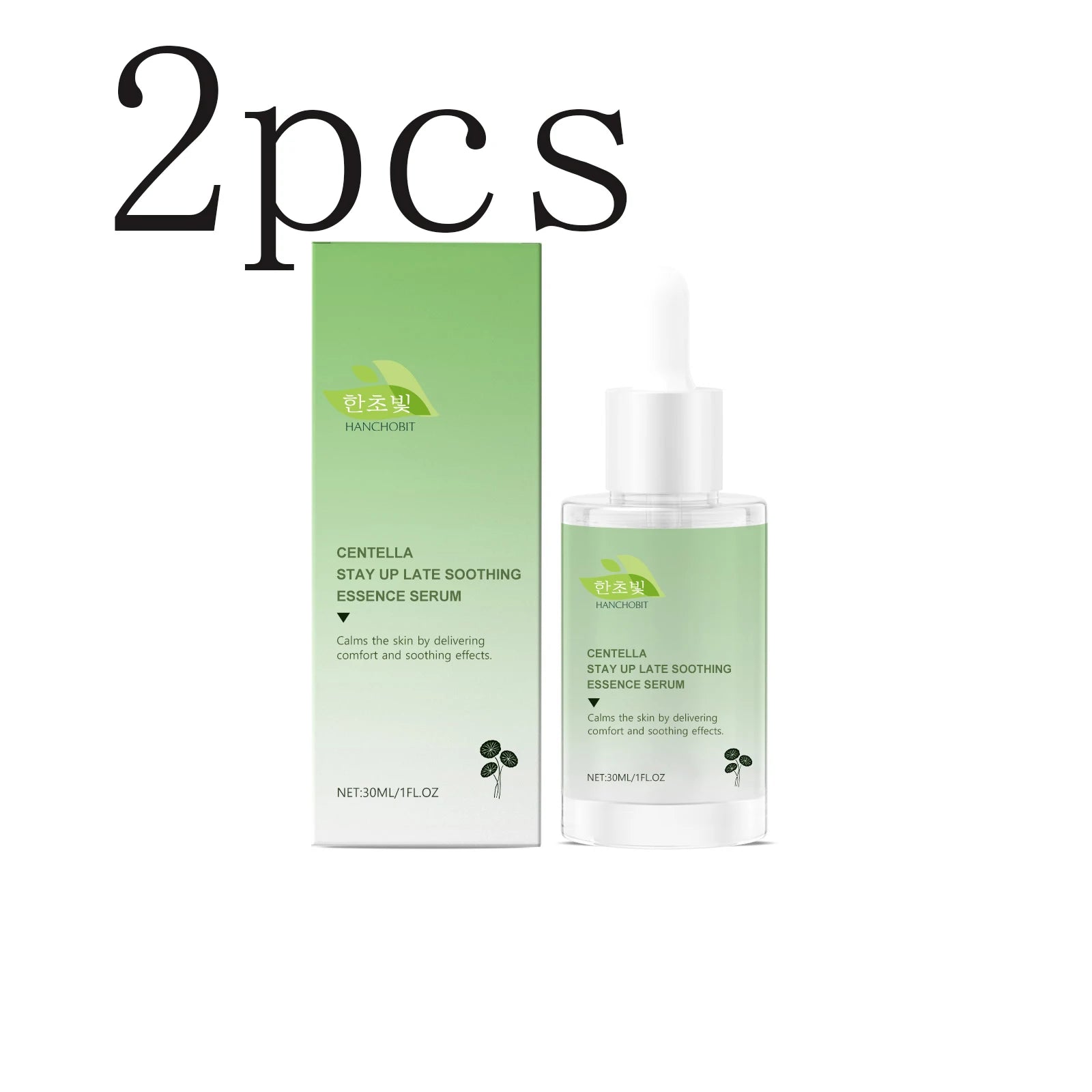 Centella Asiatica Soothing Serum - Moisturizing & Hydrating Care for Facial Skin, with Gentle Ingredients Zpaxo 30mlx2pcs