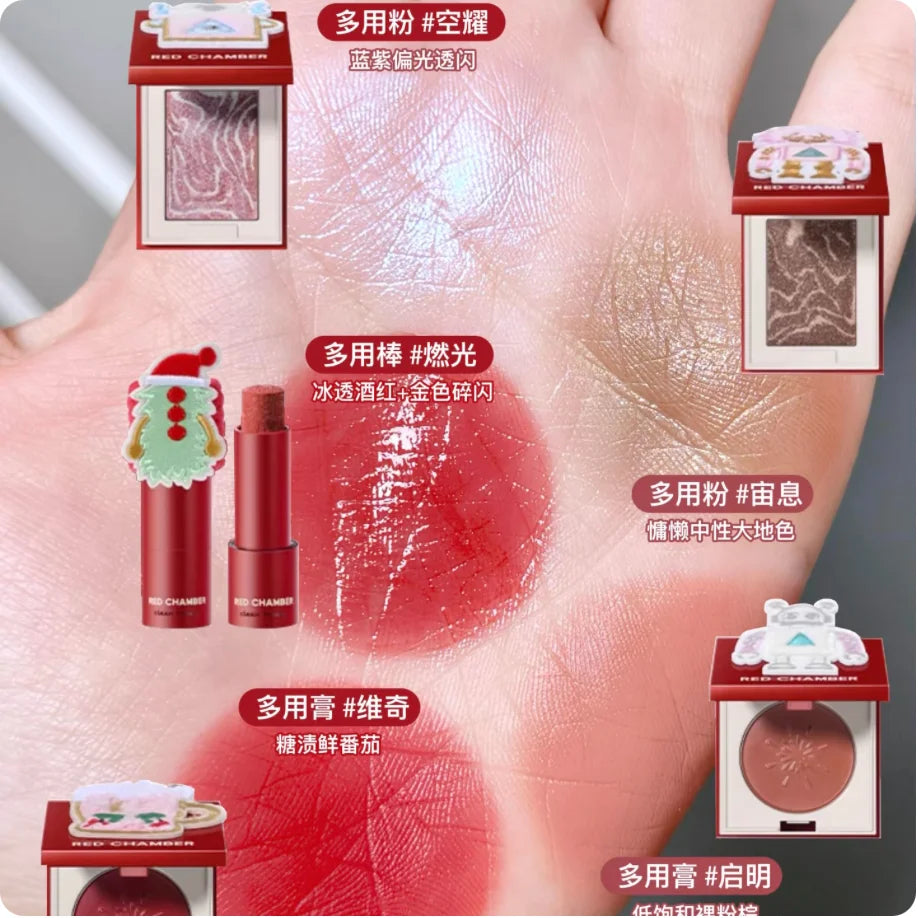 RED CHAMBER RC Multi Purpose Cream Stick Powder Face Blush Zpaxo