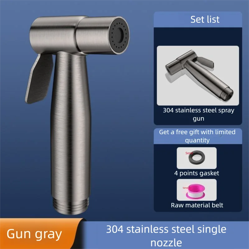 304 stainless steel toilet flushing spray gun, bathroom toilet water spray gun, water spray gun for flushing, bathroom spray gun Zpaxo Gun powder spray gun