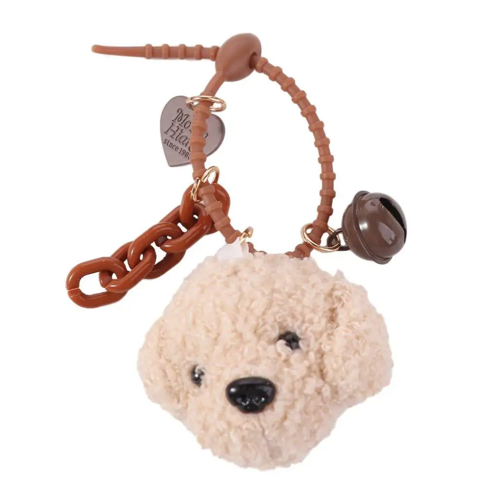 Couple Gift Stuffed Animals Dog Keychain Pet Lovers Couples Matching Dog Key Rings Bag Charm Kawaii Dog Pendant DIY Accessories Zpaxo Khaki