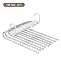 Stainless Steel Folding Pants Hanger – Multi-Layer Magic Clips & Retractable Space-Saving Organizer Zpaxo 9 Hooks white