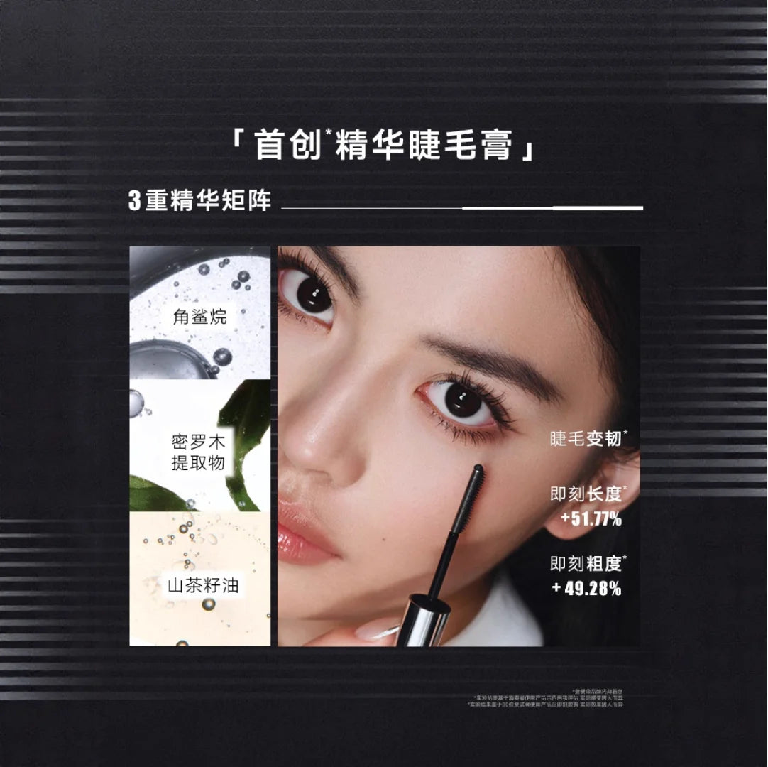 JUDYDOLL Mascara Feather Lash Iron Slender Curling Steel Tube Toothed Zpaxo