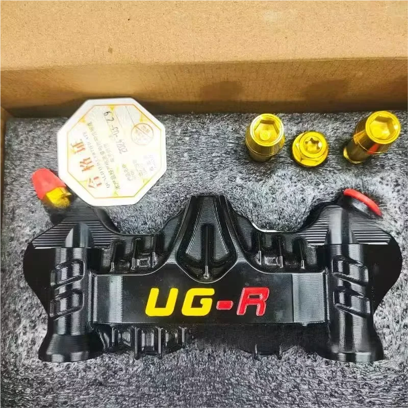 UGR Shark Fin 4-Piston Brake Caliper | High Performance Upgrade