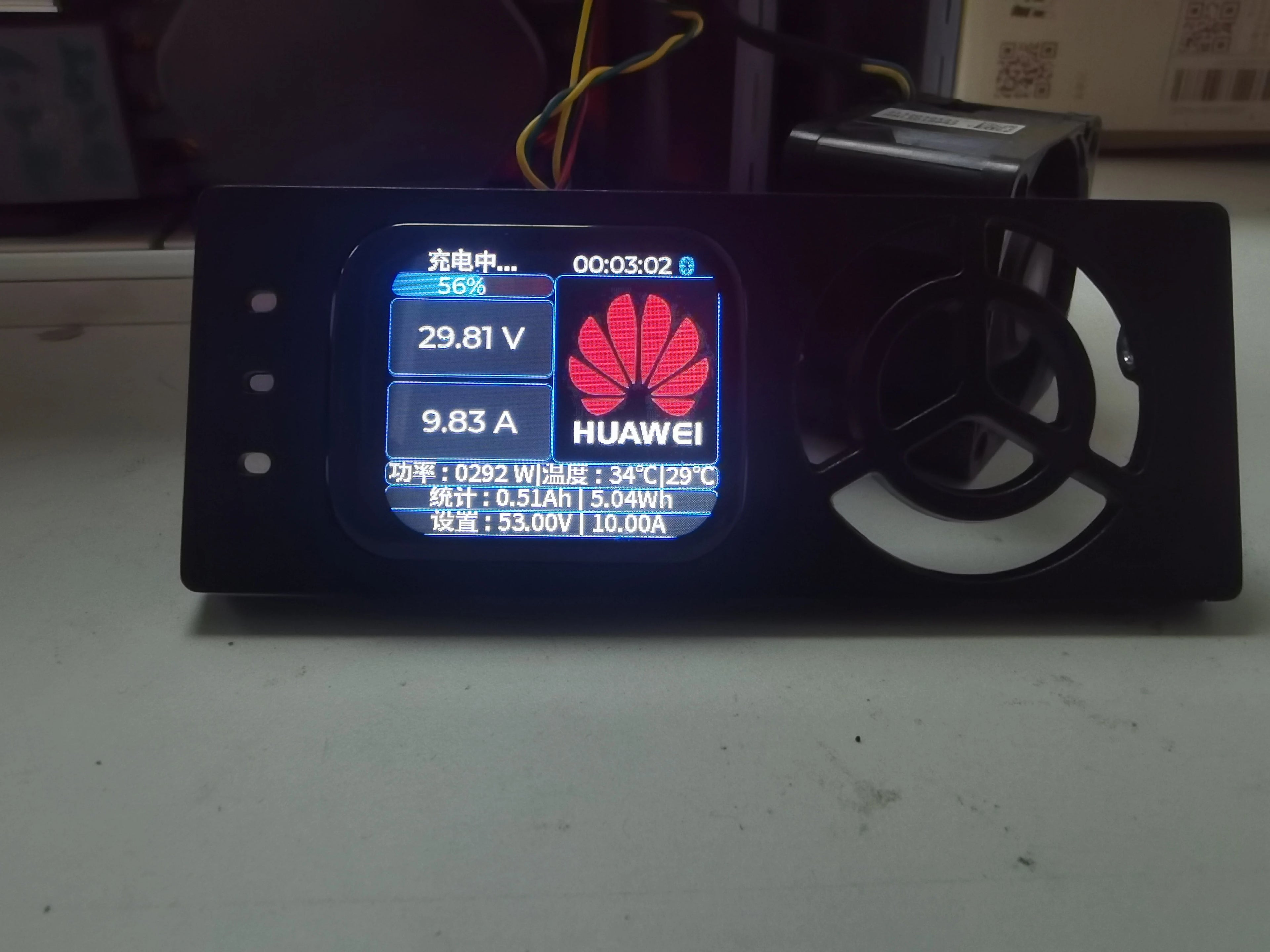 Huawei Modification Kit/4850 and 4875 Universal/power/Bluetooth+mini Program Zpaxo