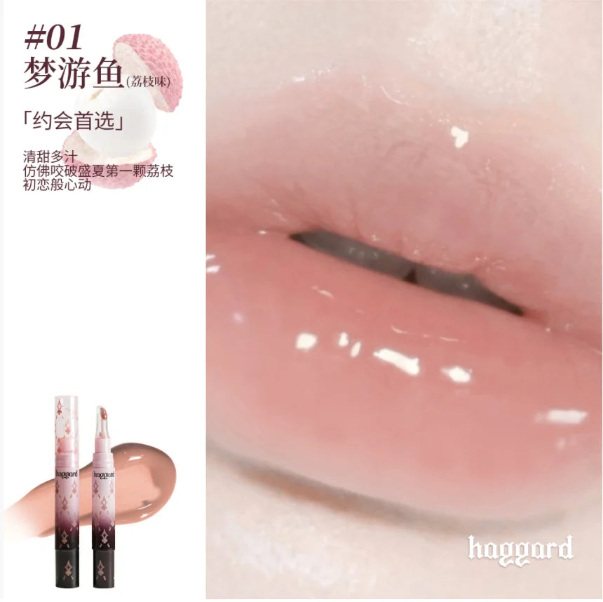 haggard Glossy Lip Serum Emo Monster Series Nourishing Lip Glaze 3.5g Water Mirror Gloss Moisturizing Lipstick Makeup Cosmetics Zpaxo 01