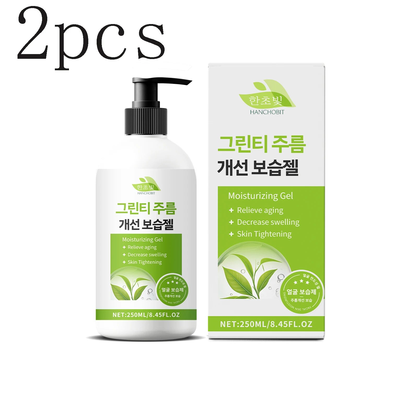 Green Tea Firming Gel – Hydrating Facial Moisturizer 250ml Facial Firming Gel Zpaxo 250mlx2pcs