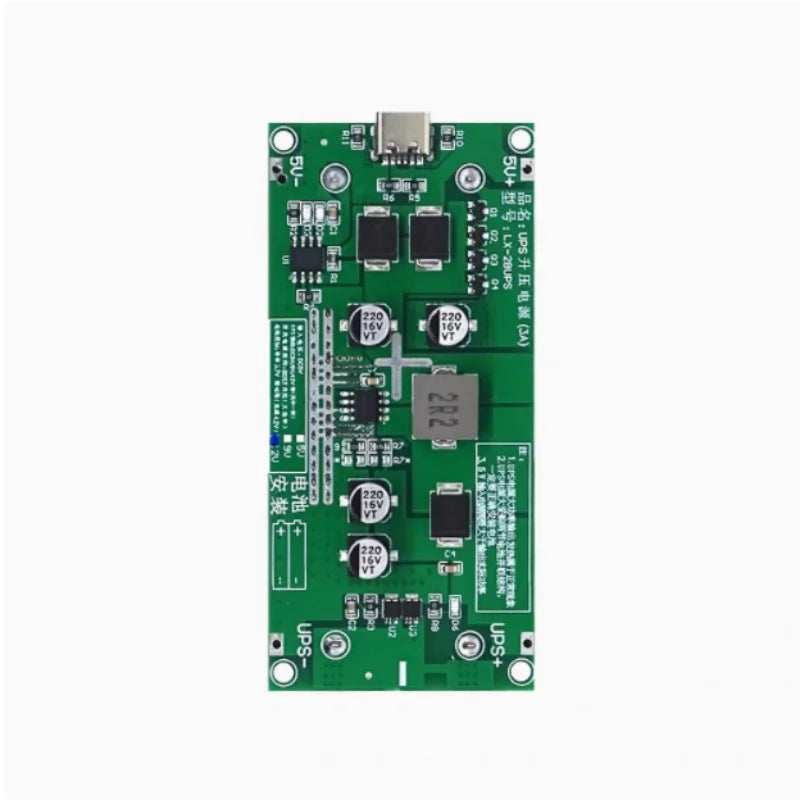 Type-c 15W 3A Fast Charge UPS Power Supply 18650 Lithium Battery Zpaxo