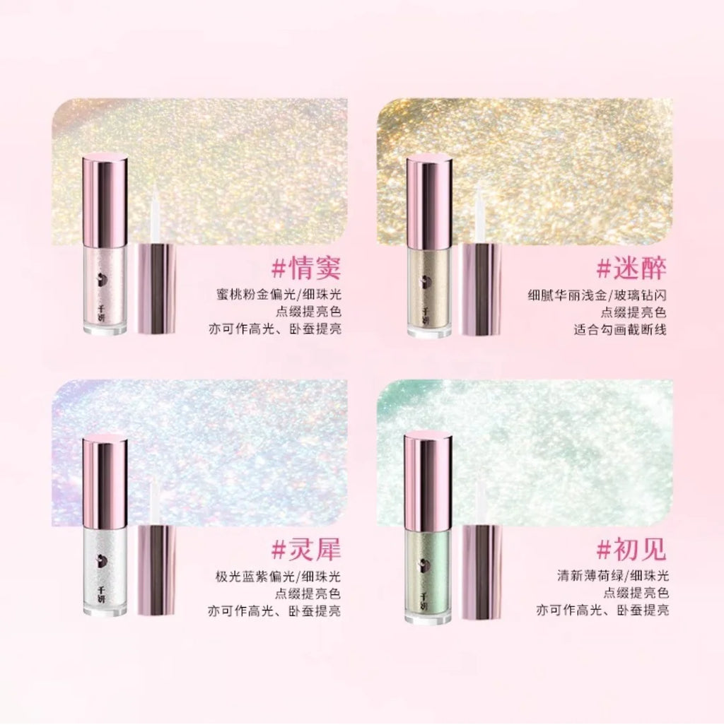 Qianyan Cheeryep Liquid Eyeshadow Chameleon Highlighter Pearlescent Zpaxo