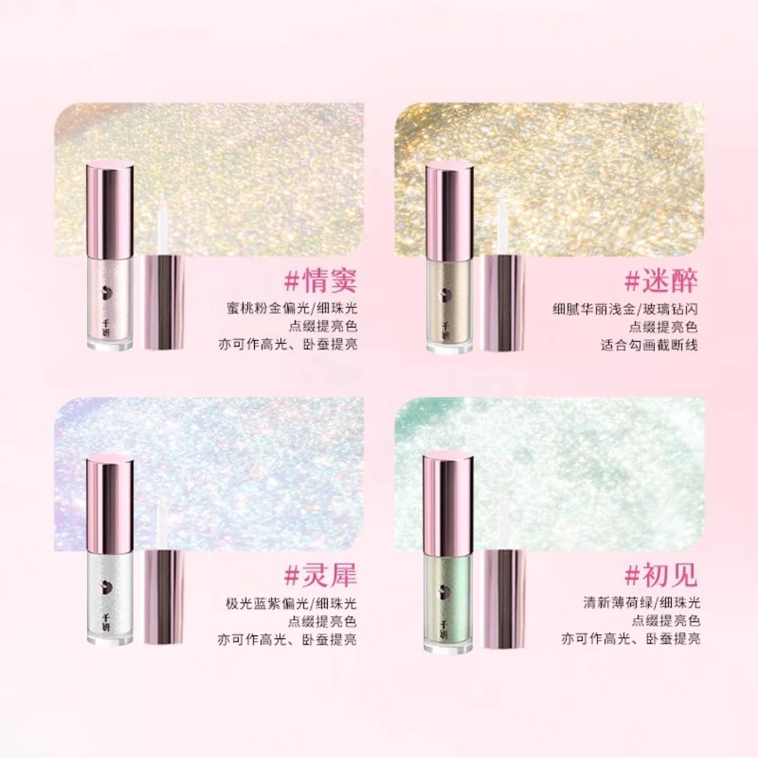 Qianyan Cheeryep Liquid Eyeshadow Chameleon Highlighter Pearlescent Zpaxo
