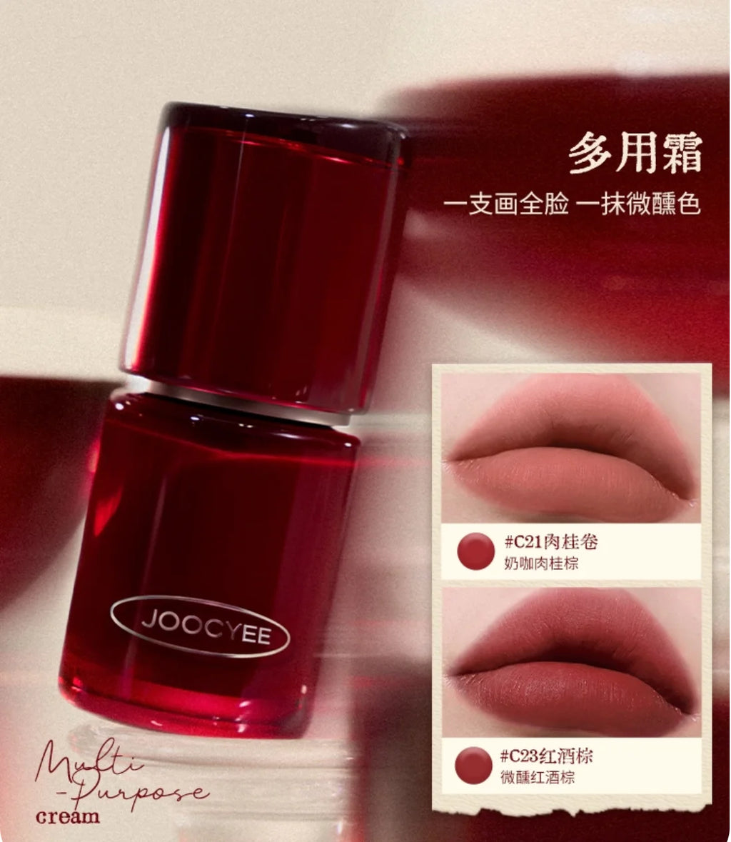 Joocyee Cheek Lip Set Christmas Tipsy Night LIP CHEEK BALM GLAZED MATTE MULTI PURPOSE CREAM Lipstick blush cream Zpaxo