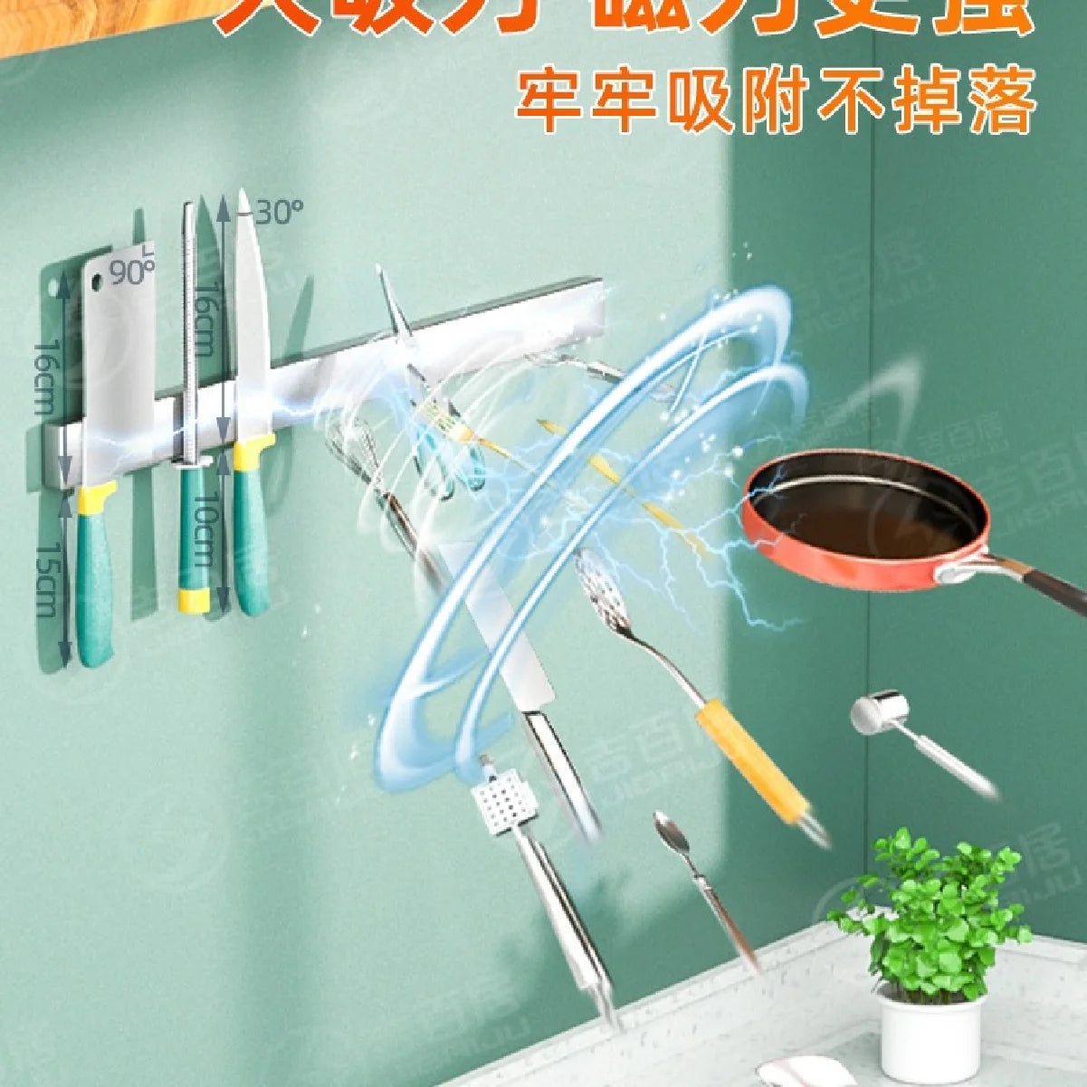 No Drill Magnetic Knife Holder for Wall, Strong Magnet Knife Storage Rack, Self Adhesive Kitchen Utensil Organizer, Multipurpose Zpaxo
