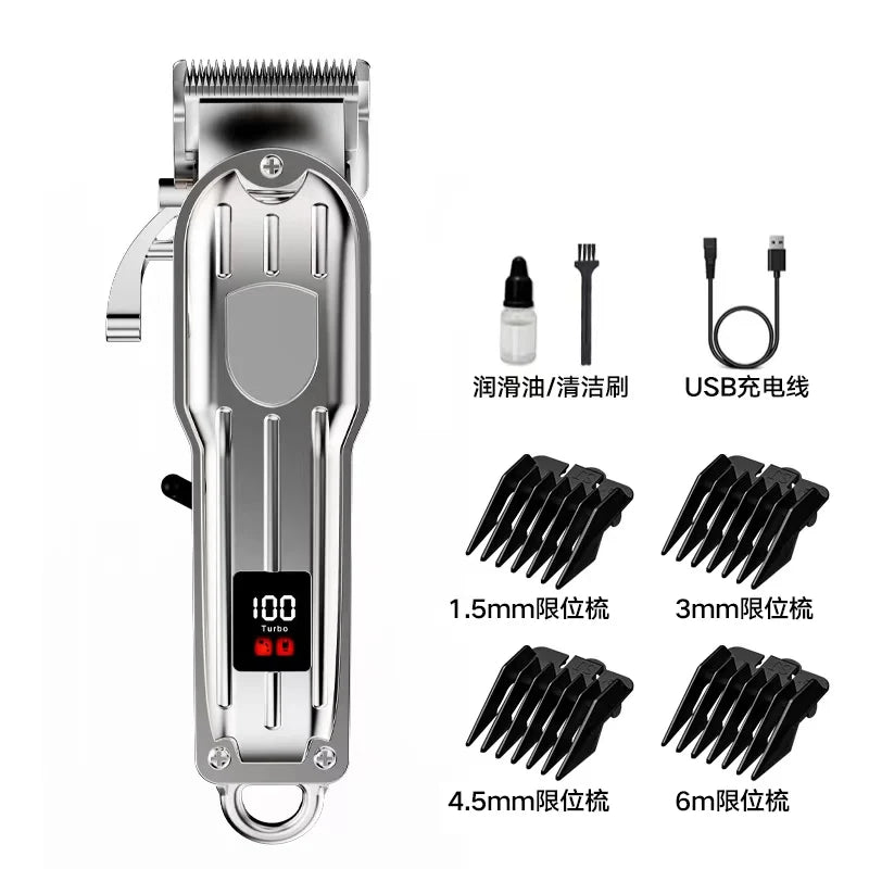 All Metal Blade Male Clipper Electric Hair Household Salon High-power