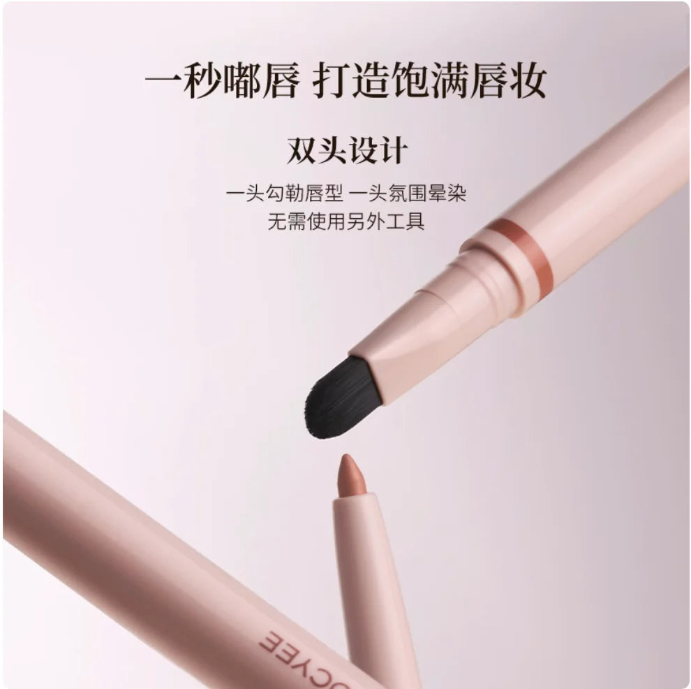 JOOCYEE Double Lip Liner Pencil Brush Jessential Series Makeup Zpaxo