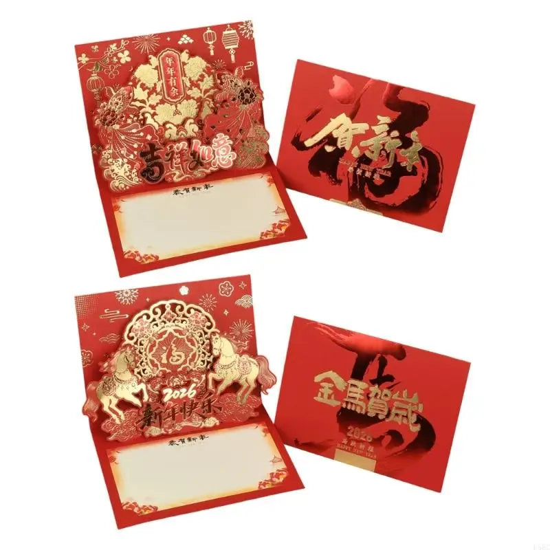 All Purpose Horse Greeting Card Retro Chinese New Year Design Quality Paper Zpaxo