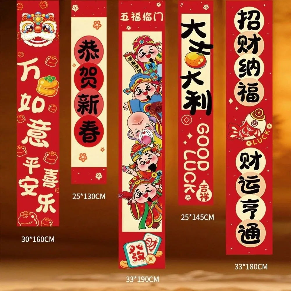 Year of the Horse 2026 Chinese New Year Wall Hangings Set Festival Wall Hanging Zpaxo