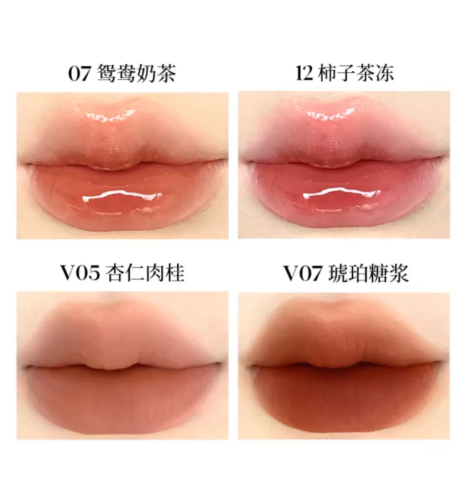 JOOCYEE Mini GLAZED FLUFFY MATTE LIPGLOSS G Moisturizer Long-lasting Zpaxo