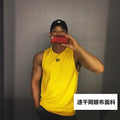 Men's Gym Tank Top – Sleeveless Bodybuilding Stringer Vest