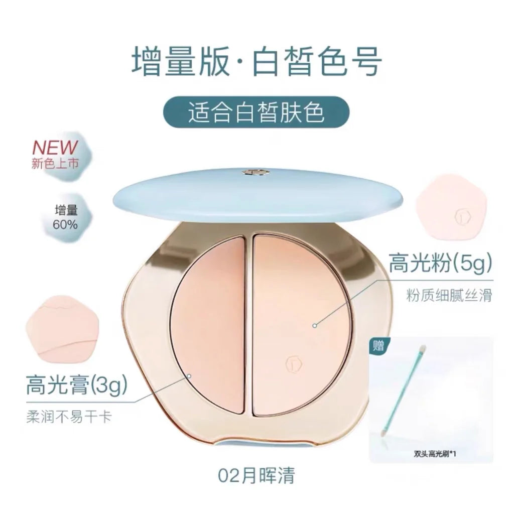 Timage Dual-texture Highlighter Matte Shimmer Combo Contour Conceal Zpaxo classic 02 With Brush
