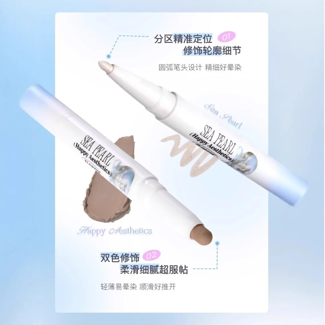 Flortte Double-end Highlighter Countour Pencil Light Shadow Shaping matte Cream Concealer Shading Transferproof Makeup Zpaxo