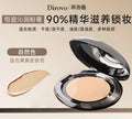 DIROVO Cream Concealer Foundation Moisturizing Creamy Gloss Luster Zpaxo D02