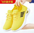 Adult Light Running Sneakers Women's Breathable Net Shoes Comfortable