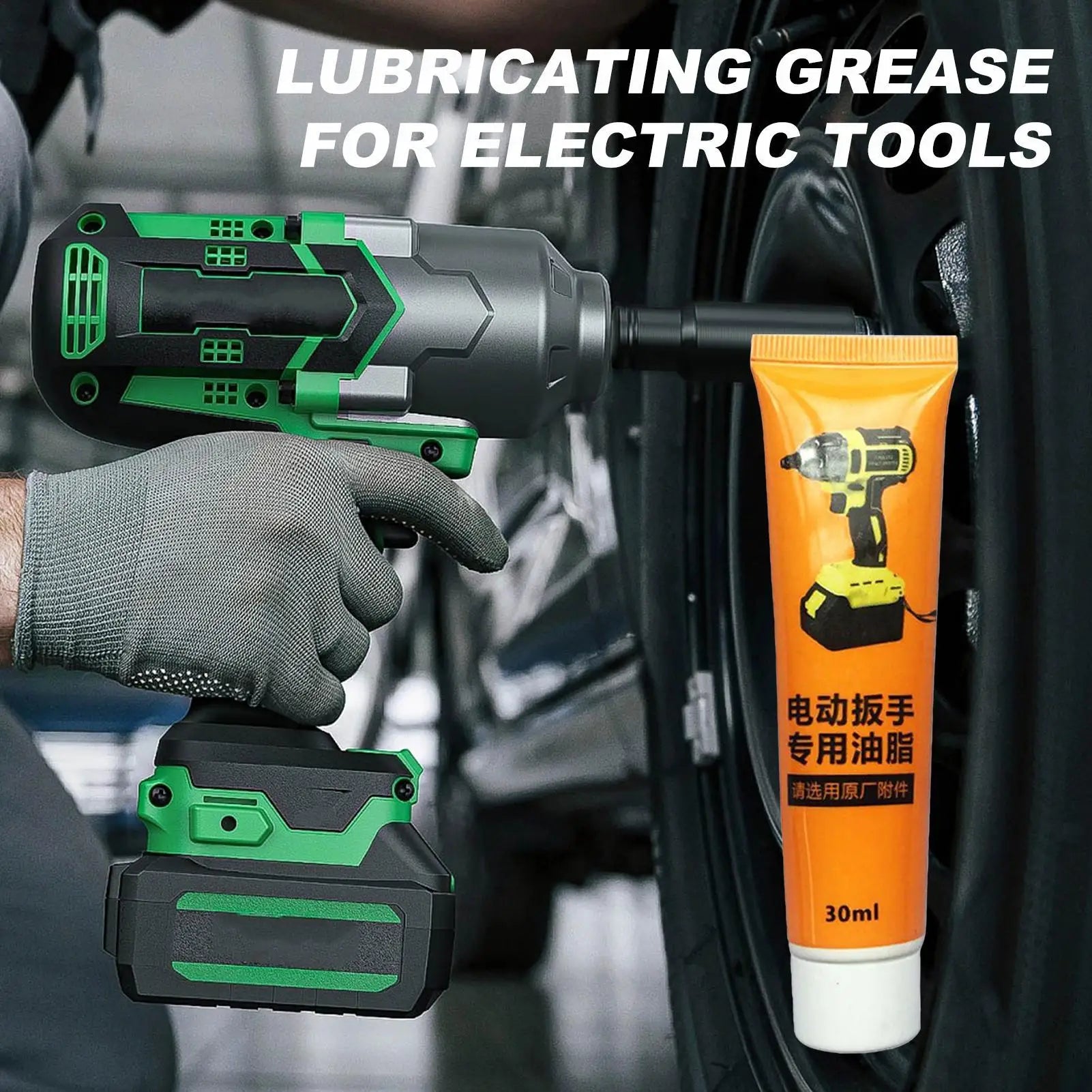 Temp Grease Electric Wrench Lubricating Oil Multi Purpose Lubricant