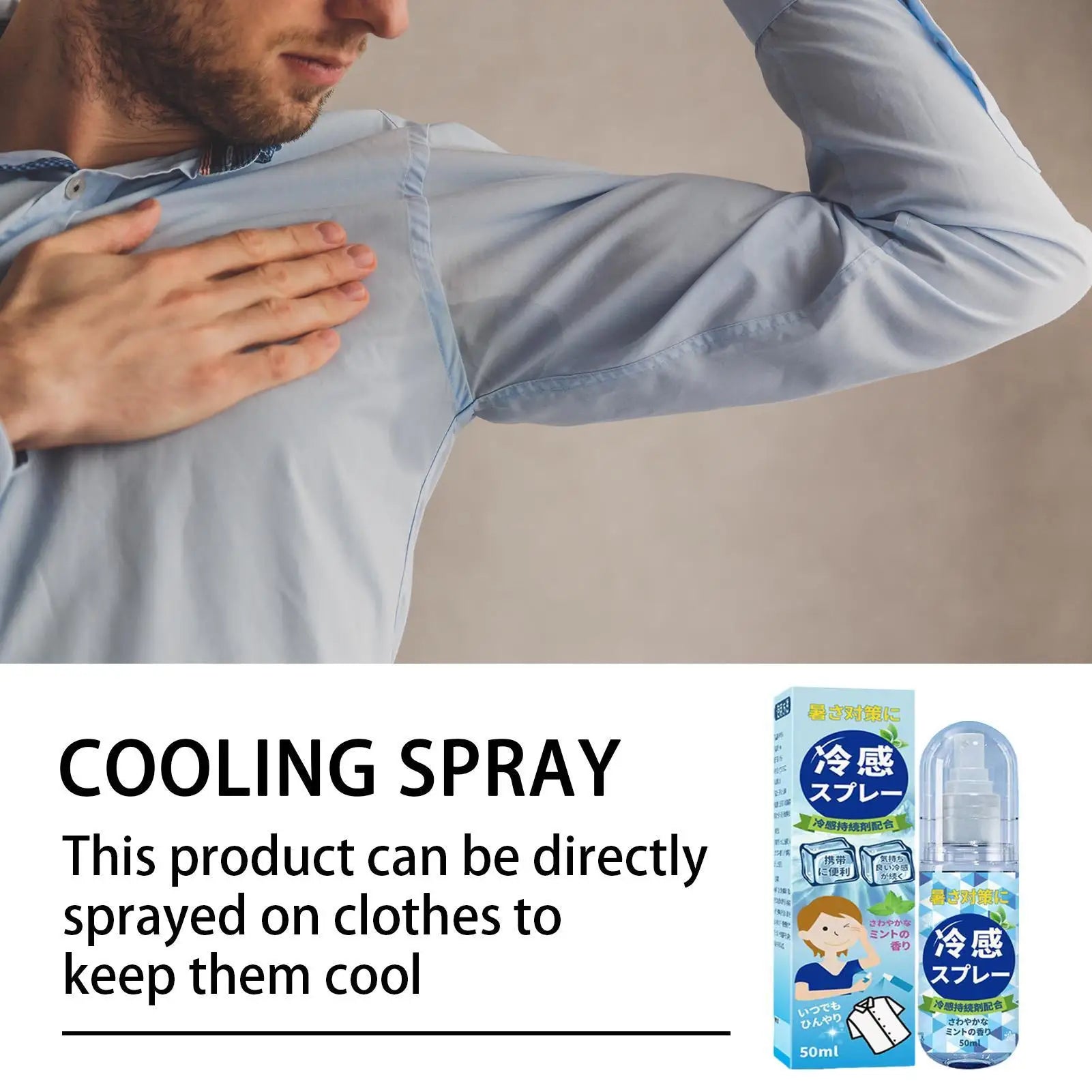Summer Cooling Spray Portable Ice Feeling Clothing Training Relief