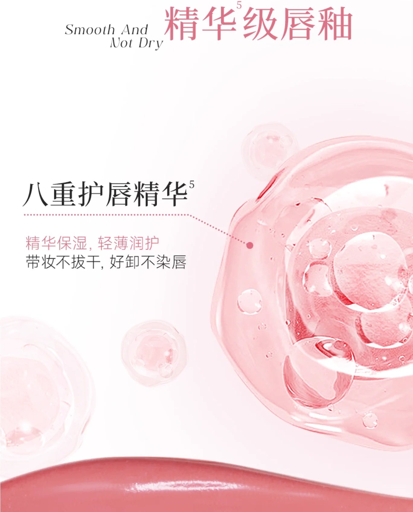 FOCALLURE Soft Matte Tint Liquid Lipstick Lipgloss Waterproof Zpaxo